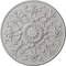 Ekena Millwork Versailles Ceiling Medallion (Fits Canopies up to 3 1/4"), 33"OD x 1 3/4"P, Ultra Pure White CM33VEUWF - alternate 1
